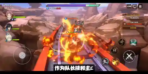 魔导士阵容搭配推荐图片(魔王伙伴最强阵容)插图6