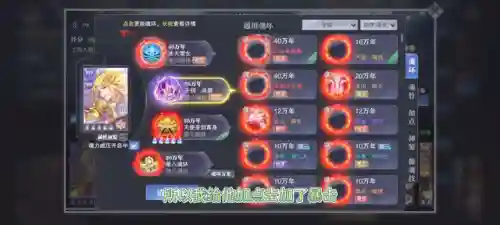 海马反击阵容搭配推荐(马超适合什么阵容)插图1