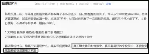 鳄鱼天赋2023(鳄鱼最新出装2024)插图10