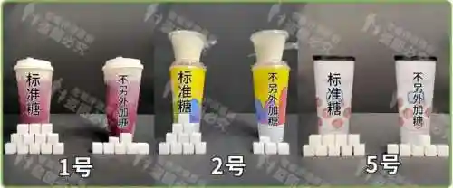 老爹奶茶店(老爹炸鸡汉堡店)插图12 老爹奶茶店(老爹炸鸡汉堡店)插图12