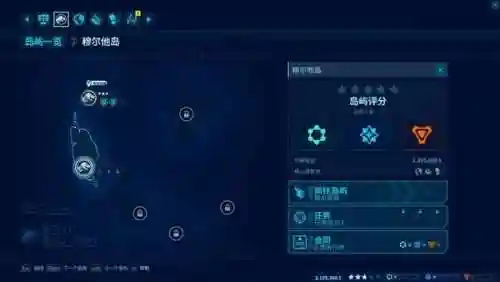 恐龙游戏 侏罗纪世界(狒狒玩的侏罗纪世界下载)插图4