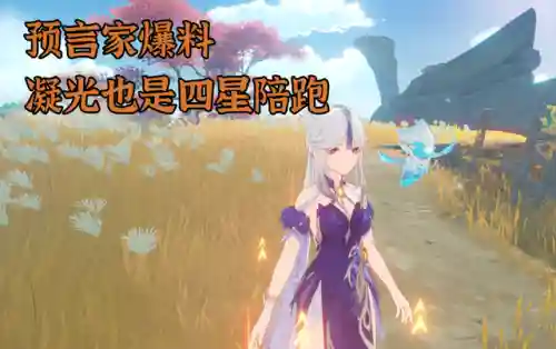 小鹿和托马的阵容搭配(马里奥疯兔阵容搭配)插图1