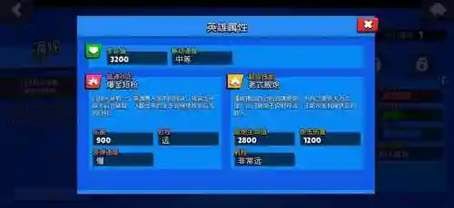 潘妮搭配什么阵容好(蔡文姬和谁搭配阵容最适合)插图1