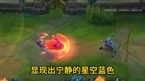 远古巫灵皮肤(远古巫灵叫什么)插图1