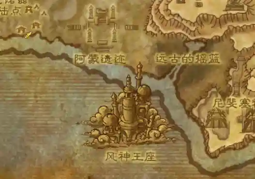暮光堡垒成就攻略(暮光堡垒最后boss怎么没奖励)插图11