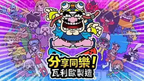 变形金刚机器人游戏大全(城市变形机器人英雄下载)插图137