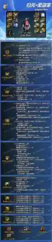 男柔道毕业武器(柔道用什么武器最好)插图1