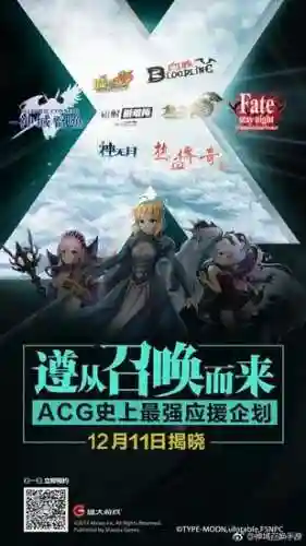 神域召唤后期阵容搭配(神域天堂阵容怎么搭配)