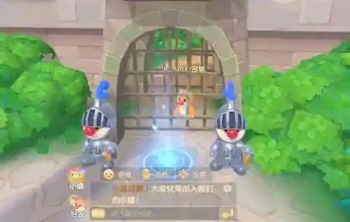 摩尔庄园裸奔真的会被抓吗(玩摩尔庄园都是什么人)