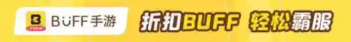 姥爷深渊最强阵容搭配(原神深渊配队推荐平民)
