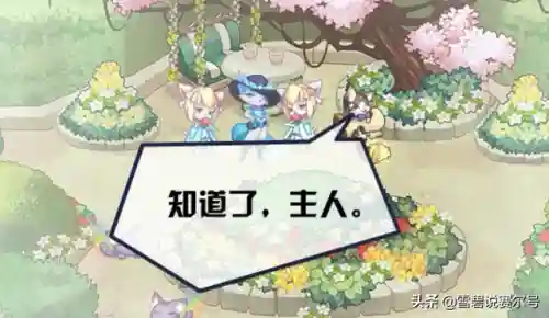 赛尔号奎砂(奎砂在赛尔号游戏中是什么精灵)插图3