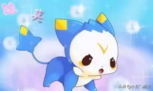 洛克王国光系宠物(洛克王国会出光王吗)插图4