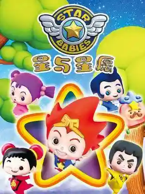梦幻西游之雷怒危机(梦幻西游之黑心圣手)插图19