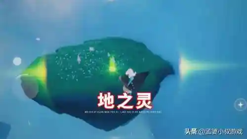 火之灵位置光遇(光遇2024所有节日)插图1