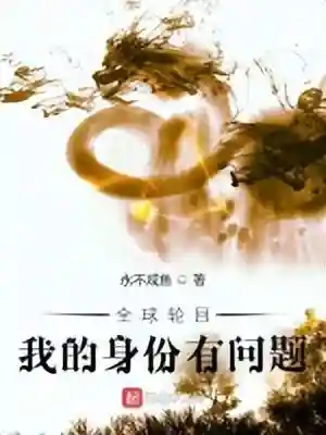 神途排行榜前一(哪个神途人气高又耐玩)插图7
