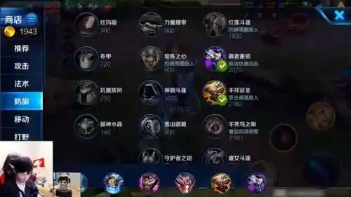 最强关羽天秀阵容搭配(关羽主C最佳阵容)插图3