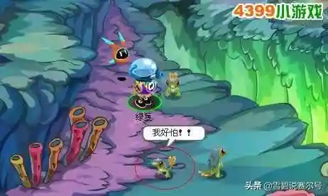 赛尔号水草蛙厉害吗(赛尔号十大最强精灵)插图5