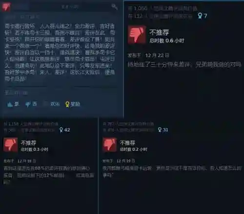 三国杀百度贴吧(三国杀ol官网)插图6