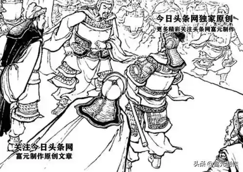 三国之枭雄虎将(三国之威震天下)插图10