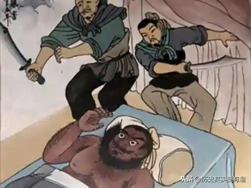 中国的十大名刀(十大顶级上古神刀)插图2