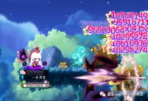 冒险岛夜光法师选择光还是暗(冒险岛手游夜光法师攻略)插图28