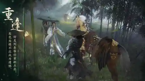 剑网3丐帮技能怎么加点(剑三丐帮技能连招顺序)插图3
