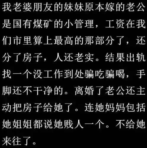 阴阳师倒放阵容搭配(阴阳师平民最佳阵容)插图24