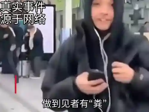 大便超人中文版(大便杀手手机版下载)