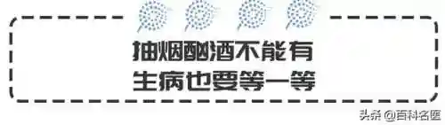 是不是男人都吃过老婆的扇贝呢(男人有外遇的生理表现)插图14