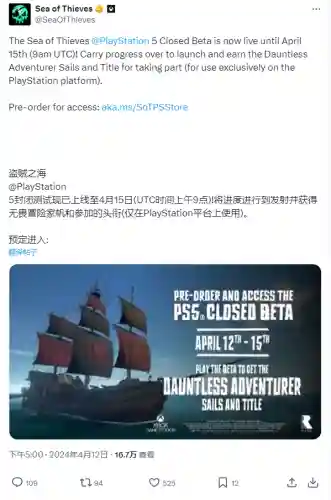 测试版游戏大全(成品游戏网站入口)插图1
