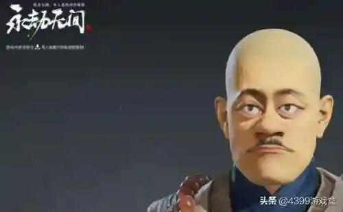 2077捏脸数据刘亦菲(赛博朋克2077最美女角色捏脸数据)插图3