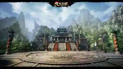 九阴真经三内秒所向(九阴真经9yzj)