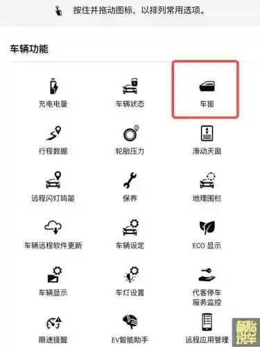 真三国无双5配置要求(三国无双8怎么是免费的了)插图11
