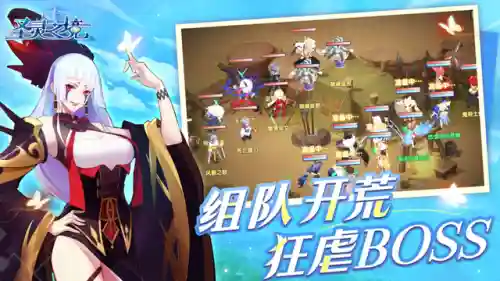 梦幻诛仙手游阴阳师厉害吗(梦幻诛仙14职业哪个职业最强)插图4
