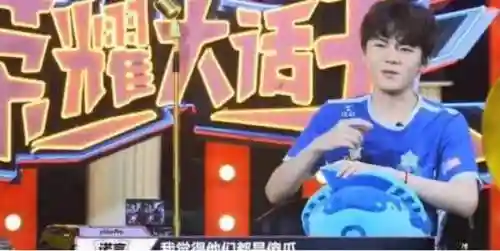 土豆英雄青铜段位阵容搭配(土豆英雄最佳组合)插图1
