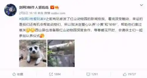 代号战歌侠士阵容搭配(战歌竞技场最强T0阵容)插图8 代号战歌侠士阵容搭配(战歌竞技场最强T0阵容)插图8