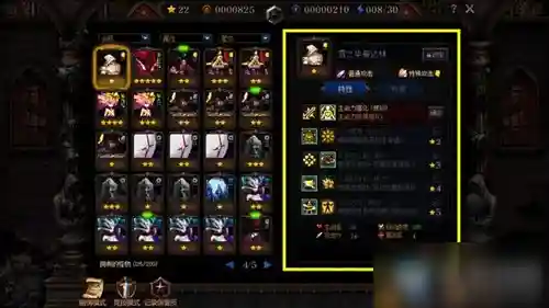 dnf阿拉德精灵阵容搭配(dnf召唤师四个上位精灵选择)插图6