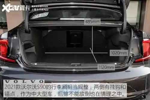 轮子妈出装2021(轮子妈是后期英雄吗)插图33