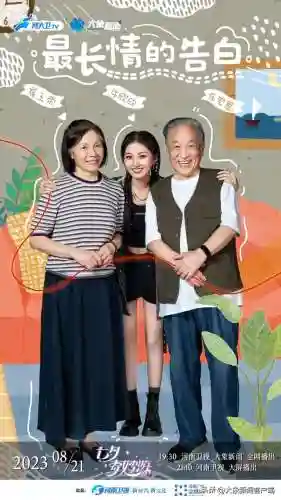 七夕搭配阵容(周瑜五套t0阵容推荐)插图2
