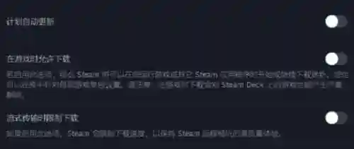 魔兽世界登录不了(魔兽世界可运行但进不去)插图2