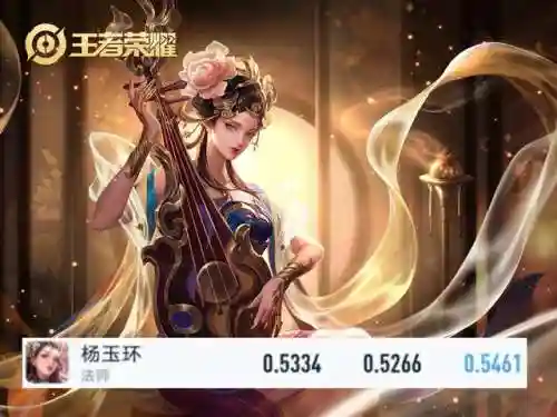 法术版本强势阵容搭配最新(云顶之弈最新法师阵容)插图2
