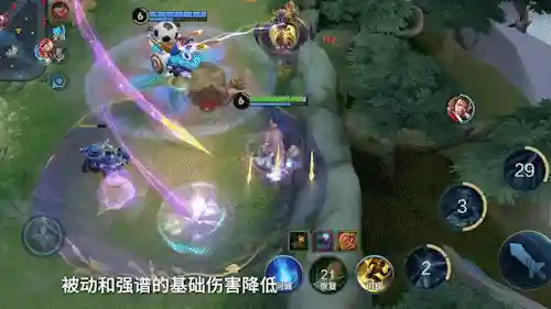 新赛季辅助搭配阵容(新版本最强阵容)插图5