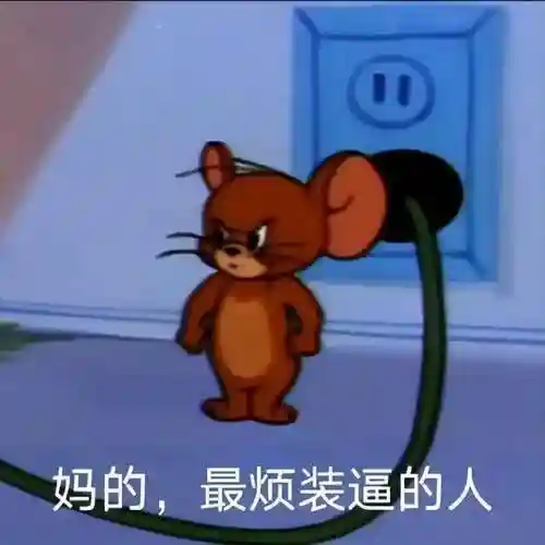 球球大作战游戏(球球大作战正版官网下载)插图1