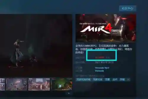 剑灵2021职业排行(剑灵哪个职业最吃香)
