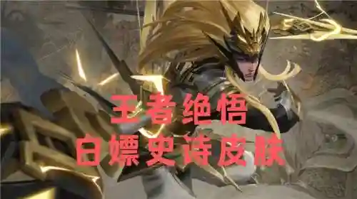 人机试炼最强阵容搭配(战机大作战最强阵容推荐)