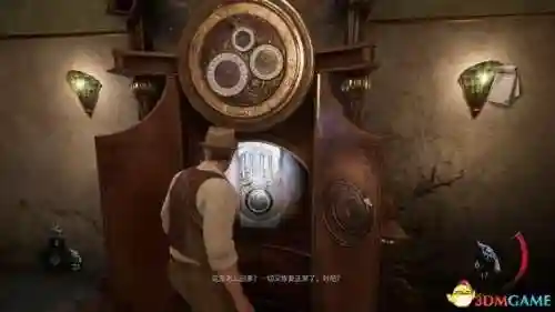 鬼屋魔影6(鬼屋魔影4讲了什么故事)插图75