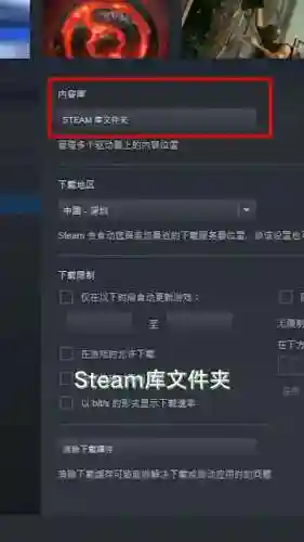 死亡空间3存档位置(孤岛惊魂3存档位置win10)插图5