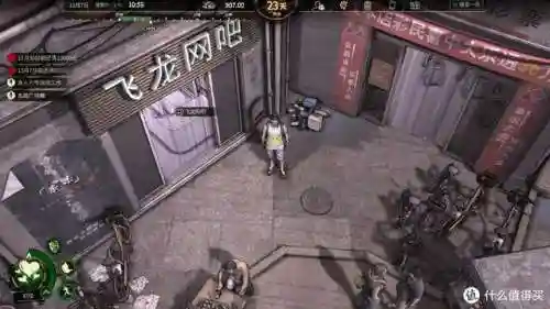 小众高质量游戏(冷门又好玩的游戏)插图13