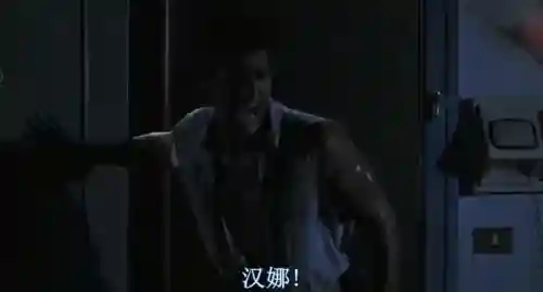 群尸屠城2(丧尸屠城2免费播放)插图25