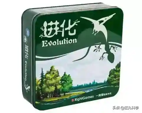 生物进化游戏(类似物种起源的进化游戏)插图3